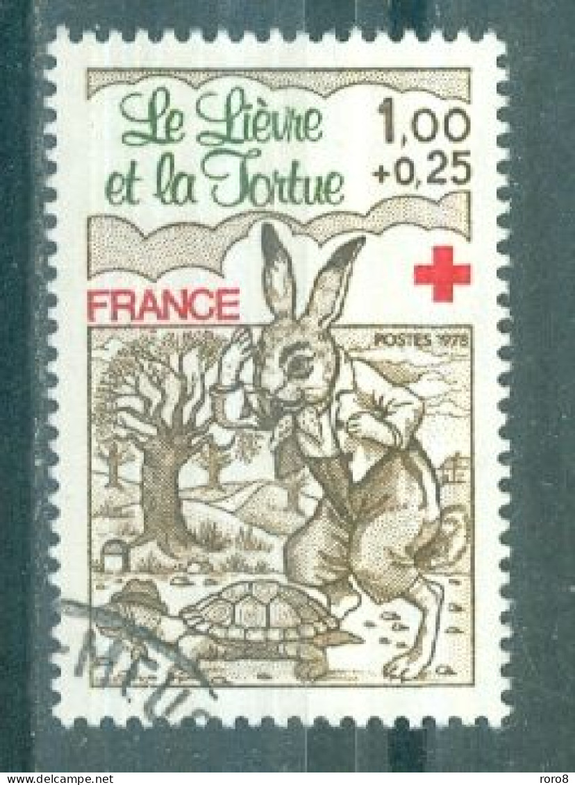 FRANCE - N°2024 Oblitéré -  Au Profit De La Croix-Rouge. Fables De La Fontaine.            . - Croix-Rouge