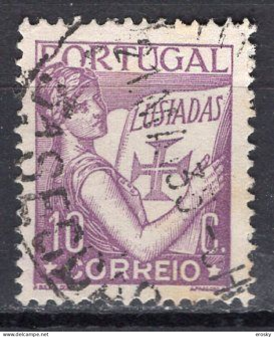 R4213 - PORTUGAL Yv N°532 - Oblitérés