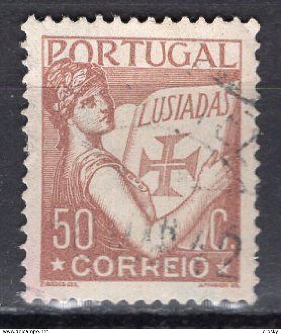 R4218 - PORTUGAL Yv N°538 - Oblitérés