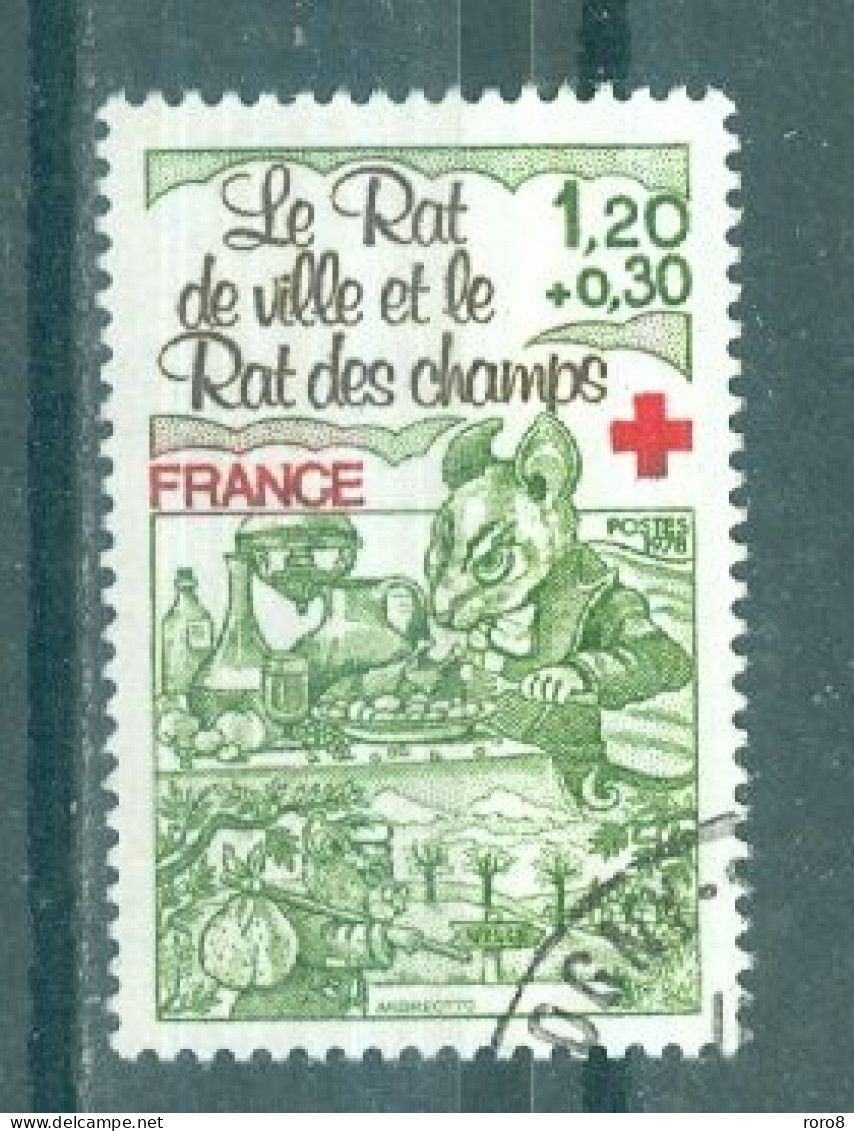 FRANCE - N°2025 Oblitéré -  Au Profit De La Croix-Rouge. Fables De La Fontaine.            . - Red Cross