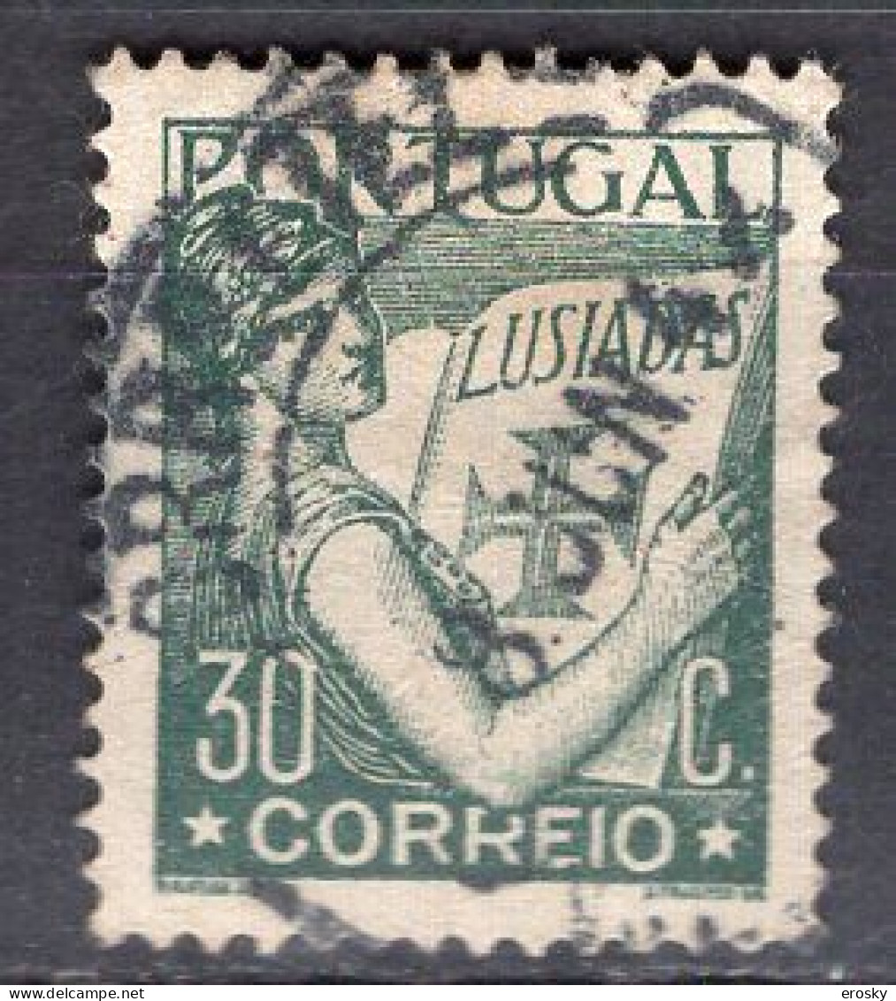 R4216 - PORTUGAL Yv N°535B - Oblitérés
