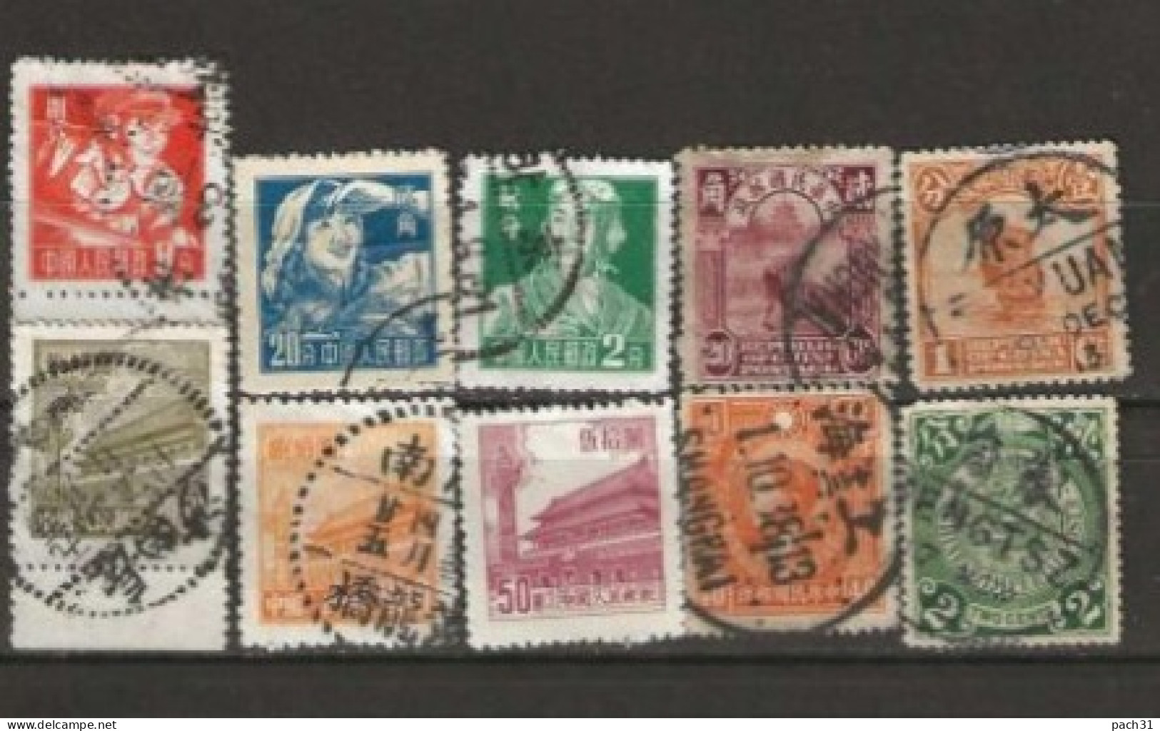 Chine  Lot De Timbres Différents - Sonstige & Ohne Zuordnung