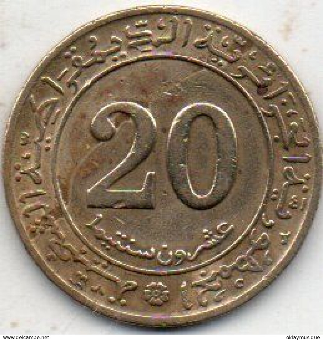 20 Centimes 1975 - Algerien