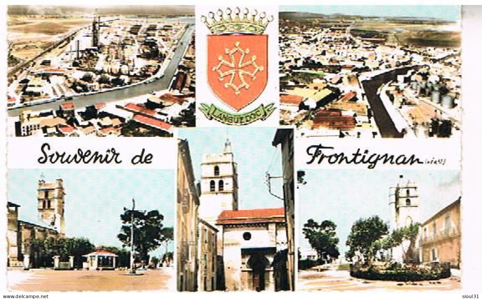 34    FRONTIGNAN    1960 9X14 - Frontignan