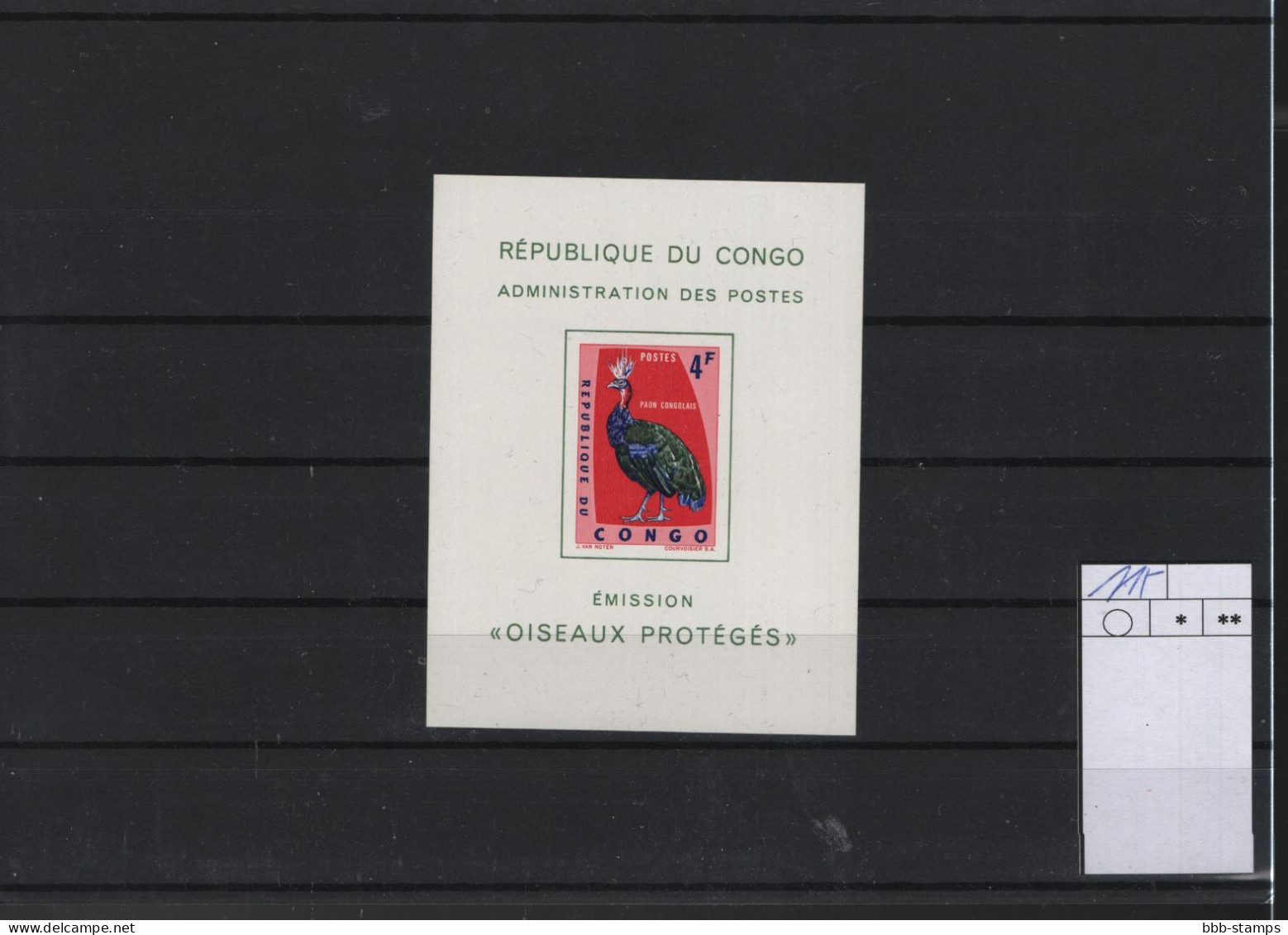 Zaire Michel Cat.No. Mnh/** Sheet 115 Bird - Unused Stamps