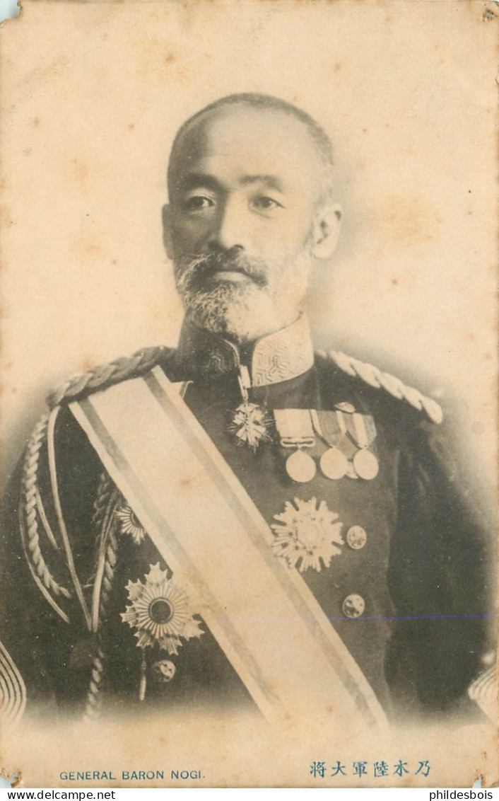 JAPON  Général Baron NOGI ( Etat) - Other & Unclassified