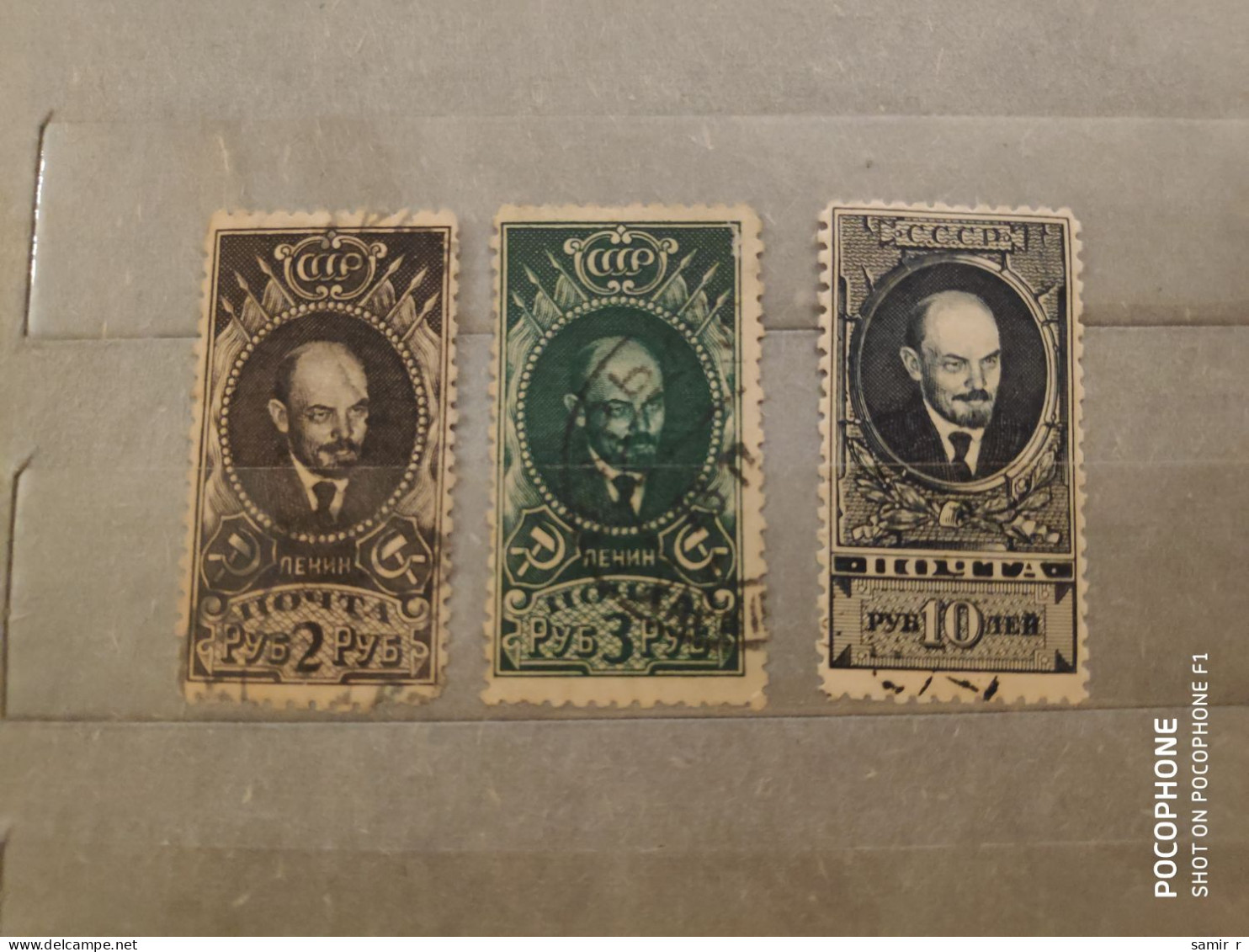 USSR	Lenin (F96) - Used Stamps