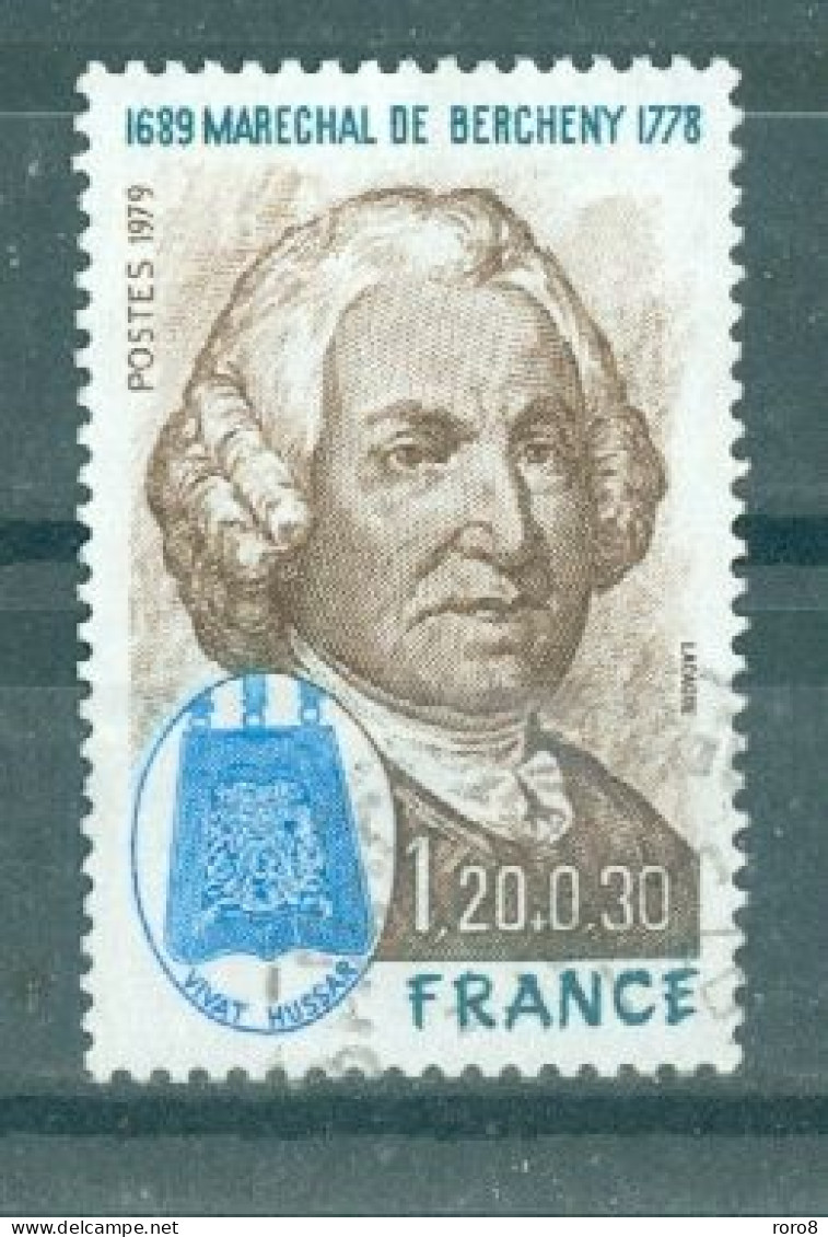 FRANCE - N°2029 Oblitéré - Personnages Célèbres Français. - Used Stamps