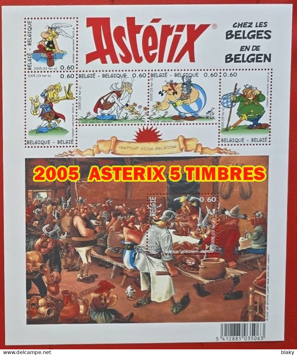 2005  ASTERIX 5 TIMBRES NON OBLITERES - 1999-2010