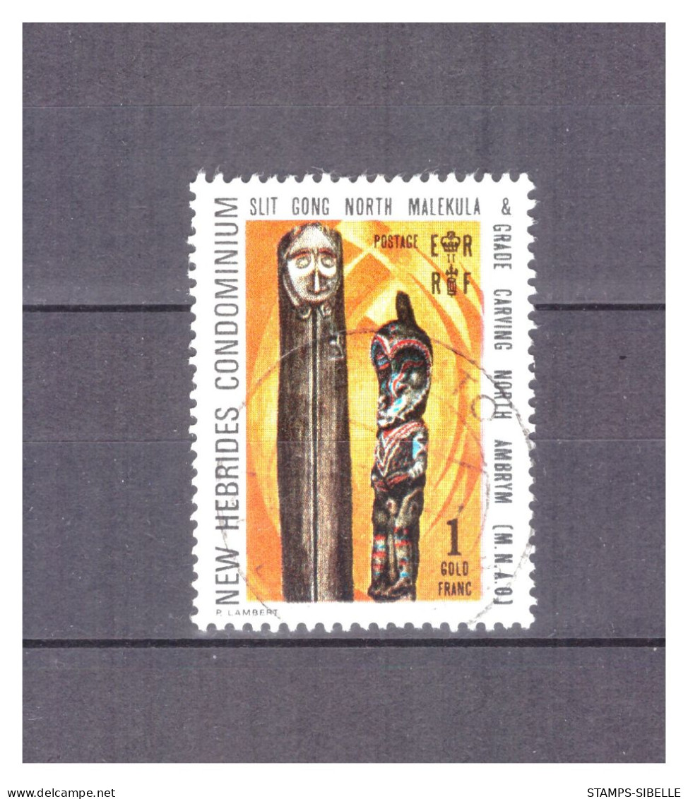NOUVELLES  HEBRIDES   . N ° 346 .  1 F  TAMBOUR     OBLITERE    .  SUPERBE . - Used Stamps