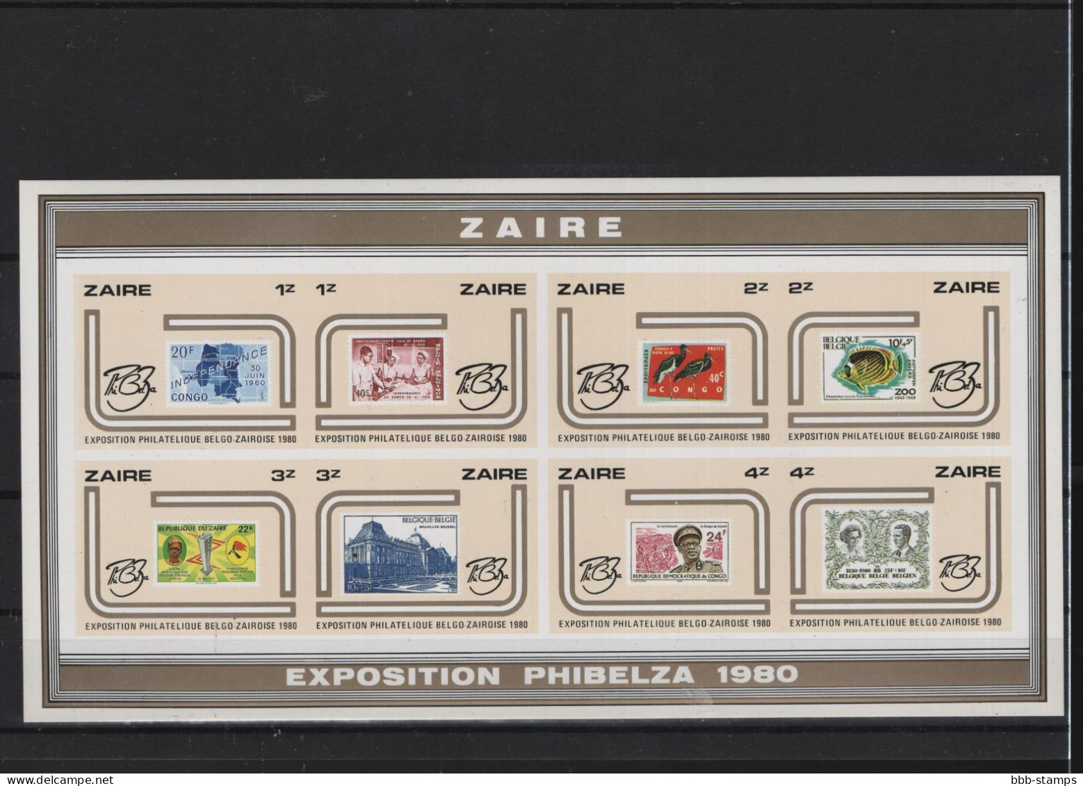 Zaire Michel Cat.No. Mnh/** Sheet 673/688 B - Neufs