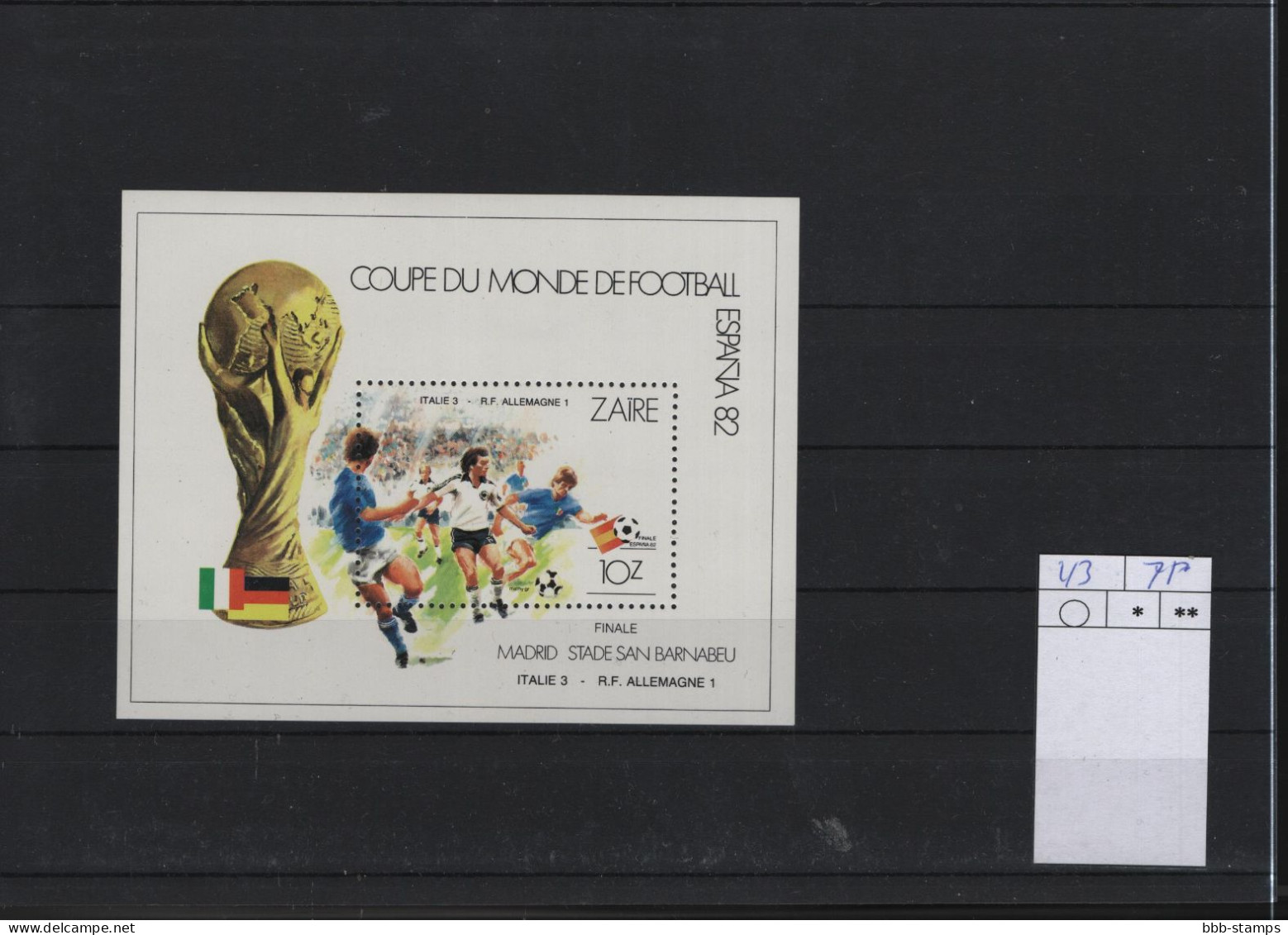 Zaire Michel Cat.No. Mnh/** Sheet 43 Soccer - Nuevos