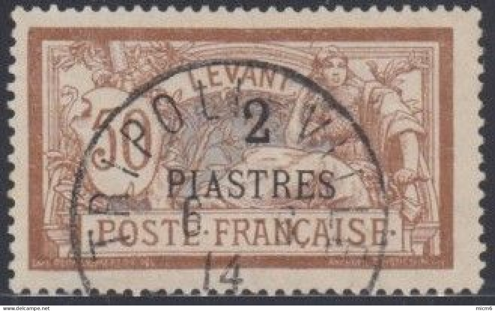 Levant Bureaux Français 1902-1922 - Tripoli-Ville / Syrie Sur N° 20 (YT) N° 20 (AM). Oblitération De 1914. - Other & Unclassified