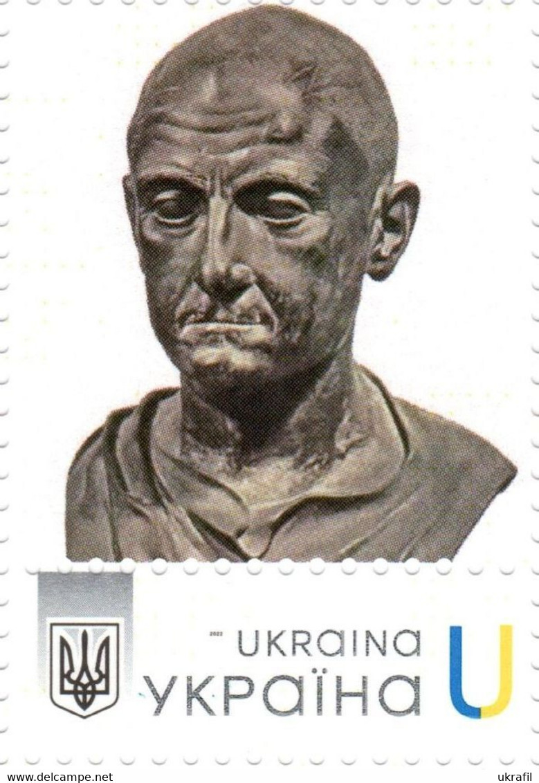 Ukraine 2022, Military Commander, Publius Cornelius Scipio Africanus, 1v - Ucraina