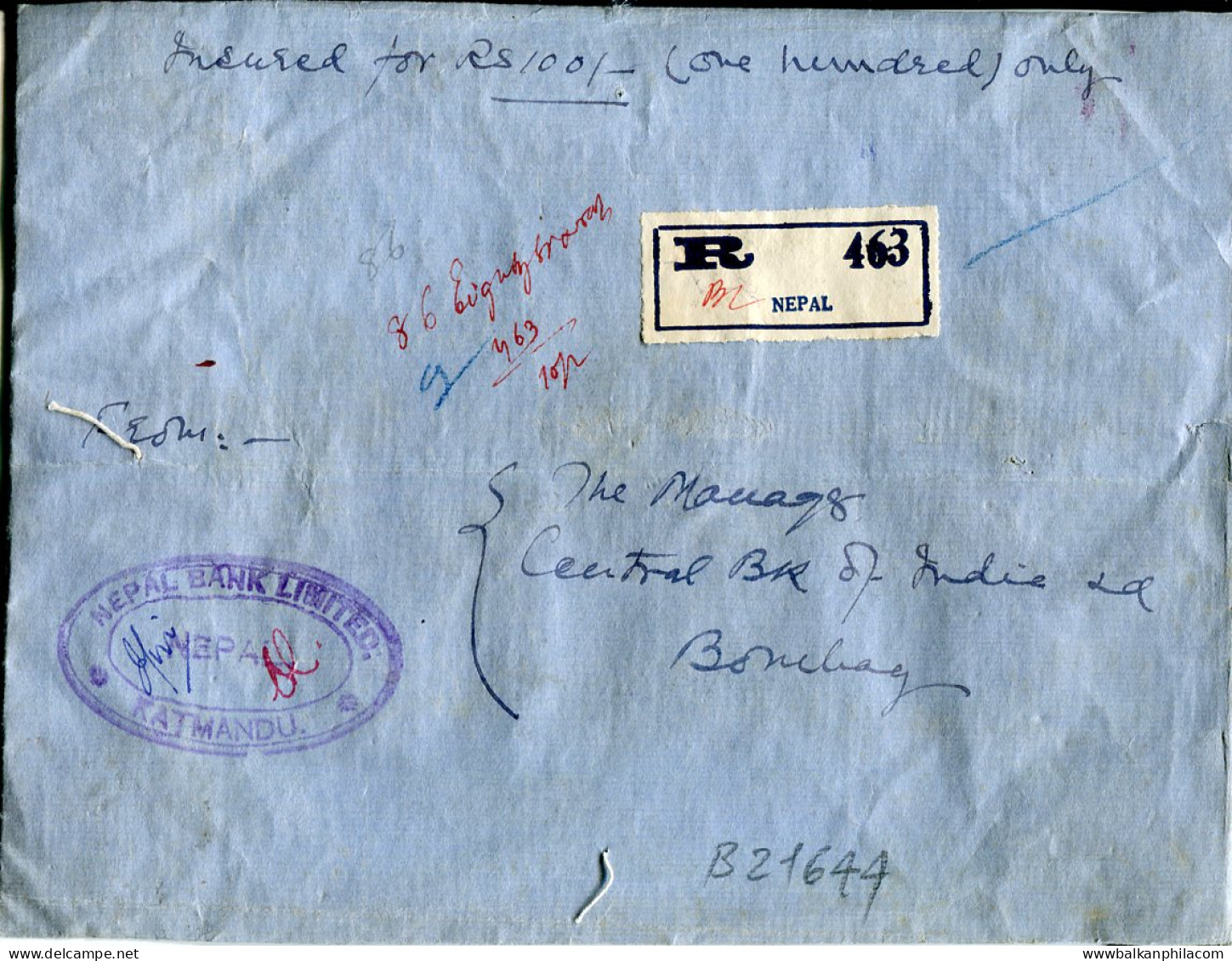 1944 Nepal Bank Registered Insured To India - Népal