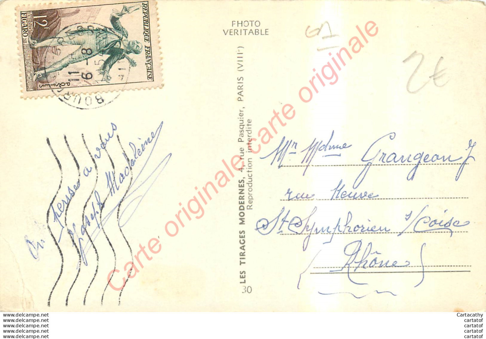 01.  Souvenir De BOURG EN BRESSE . - Other & Unclassified