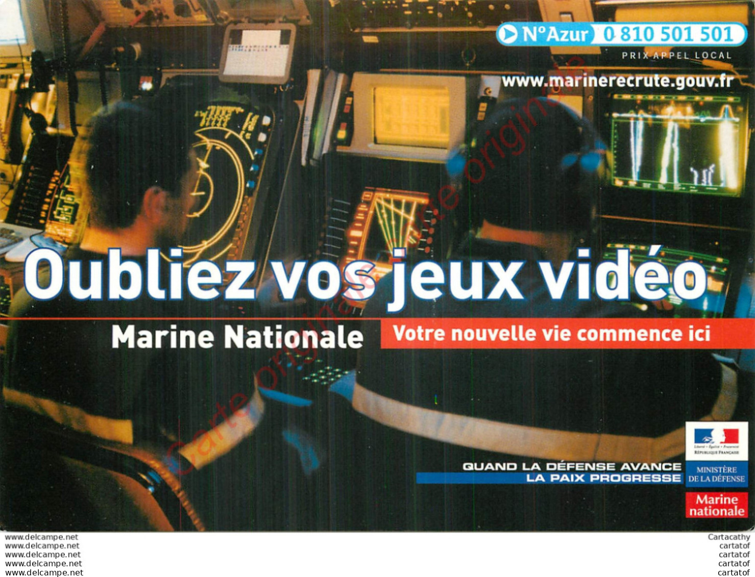 Oubliez Vos Jeux Vidéo . Carte Publicitaire Pour La MARINE NATIONALE . - Publicidad