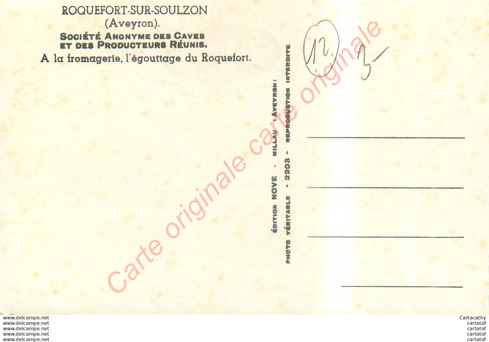 12. ROQUEFORT Sur SOULZON . Egouttage Des Roqueforts Fromagerie De La SOCIETE ANONYME DES CAVES ET PRODUCTEURS  REUNIS - Roquefort