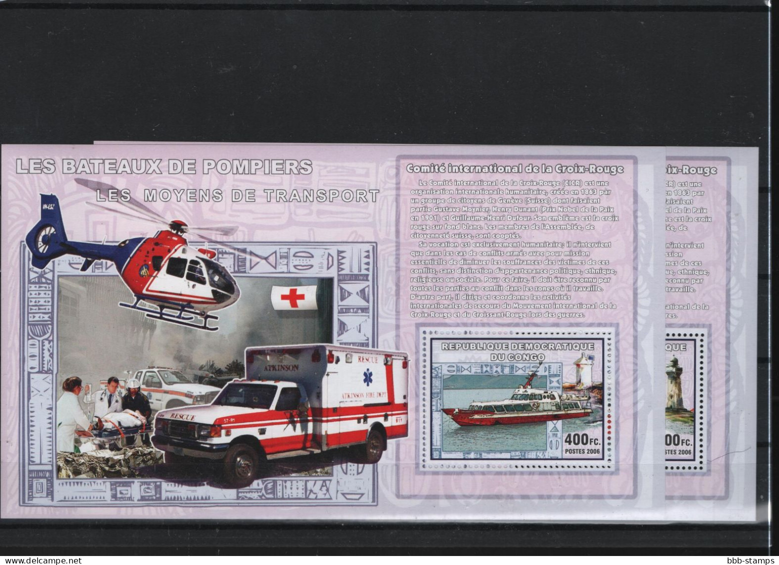 Zaire Michel Cat.No. Mnh/** Sheet Unofficial Fire Brigade - Nuevos