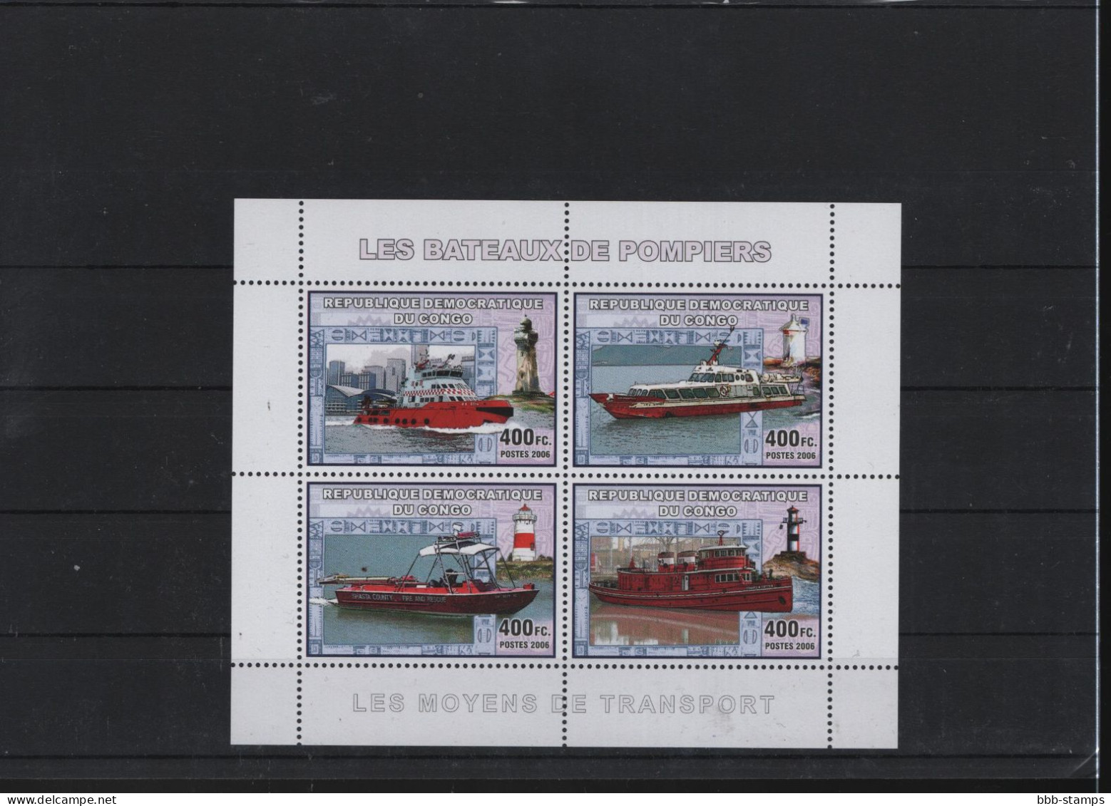 Zaire Michel Cat.No. Mnh/** Sheet Unofficial Fire Brigade - Ongebruikt