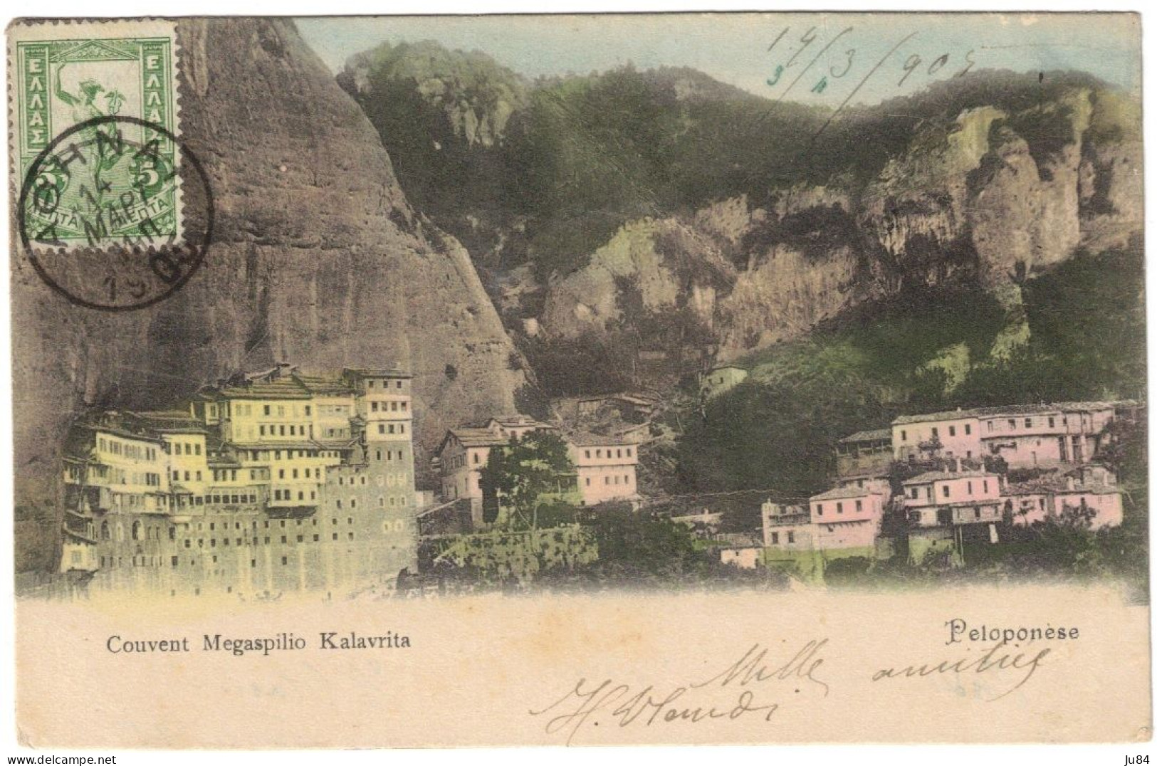 Grèce - Péloponnèse - Couvent Megaspilio Kalavrita - Carte Postale Pour Rouïba (Algérie) - 14 Mars 1905 - Lettres & Documents