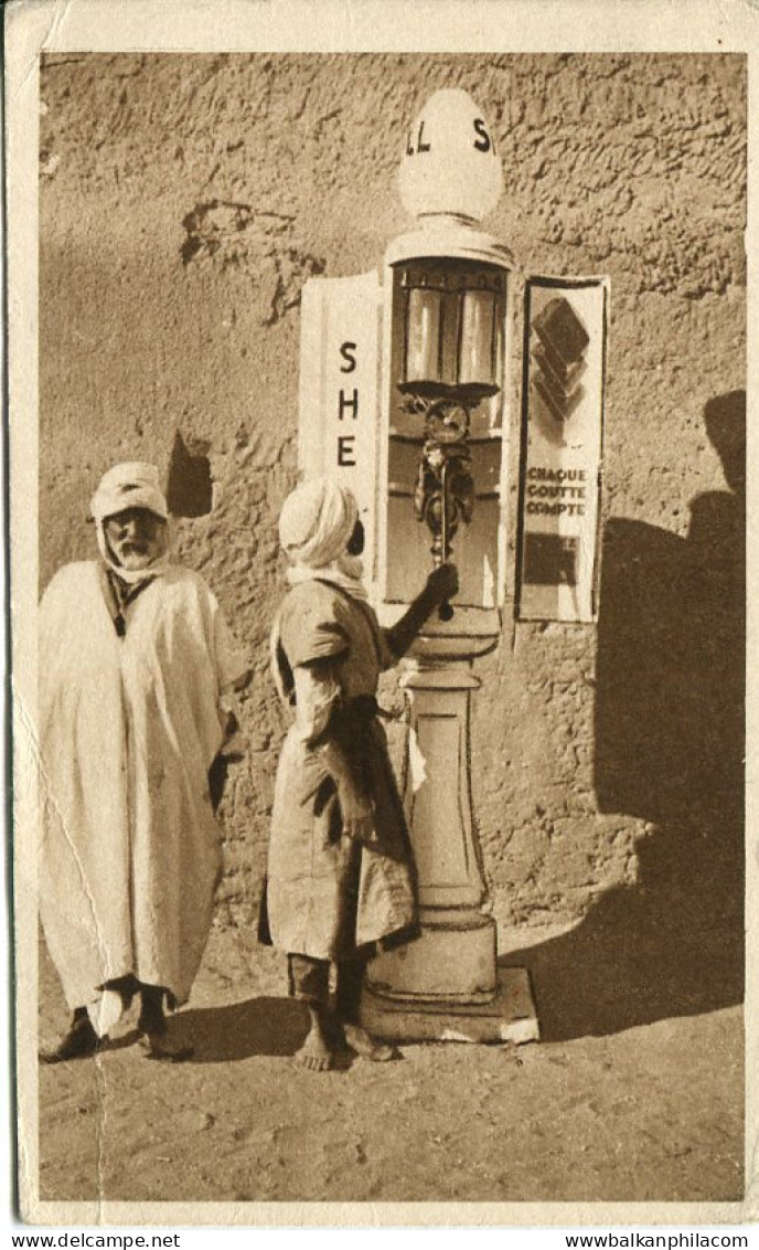 Algeria In Salah Shell  Service Postcard - Other & Unclassified