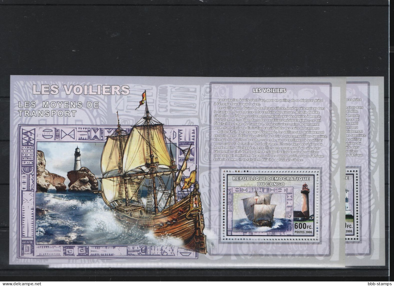 Zaire Michel Cat.No. Mnh/** Sheet Sailing Ships - Mint/hinged