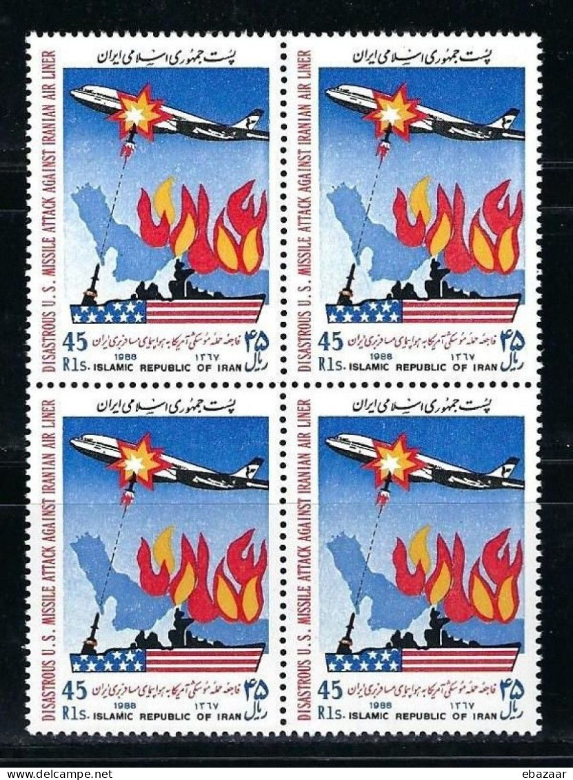 Iran 1988 - Missile Attach Against Iranian Air Liner Stamps Block Of 4 MNH - Iran