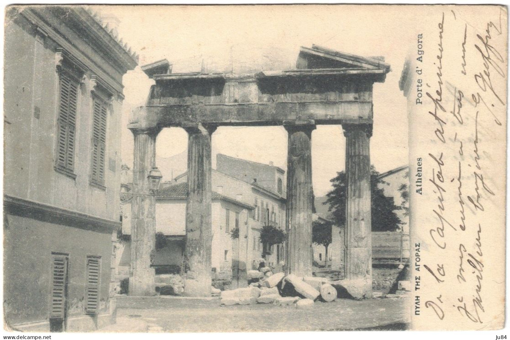 Grèce - Athènes - Porte D'Agora - Carte Postale Pour La France - 1906 - Storia Postale