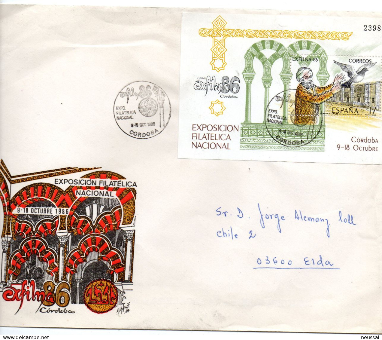 Carta Con Matasellos Commemorativo De Exposicion Filatelica De Cordoba De 1988 - Cartas & Documentos