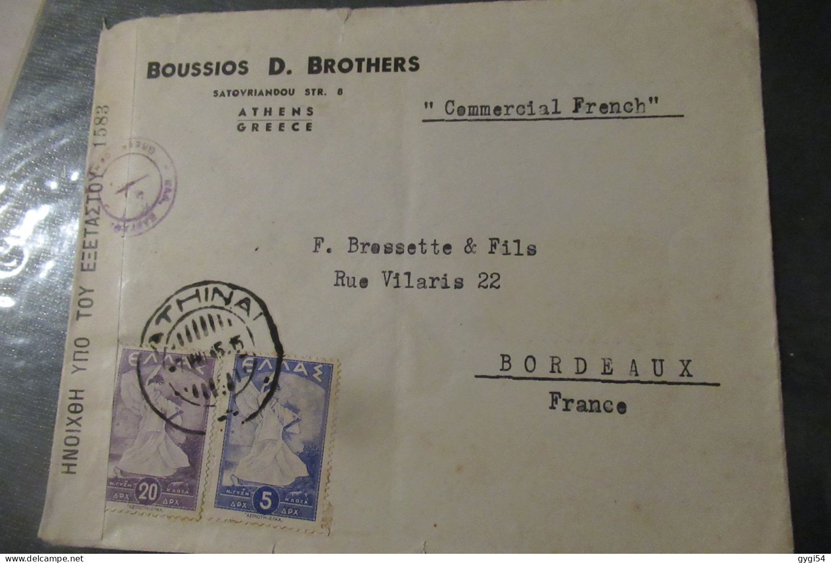 GRECE LETTRE 1915 Censurée  1915   ATHENES Pour BORDEAUX - Covers & Documents