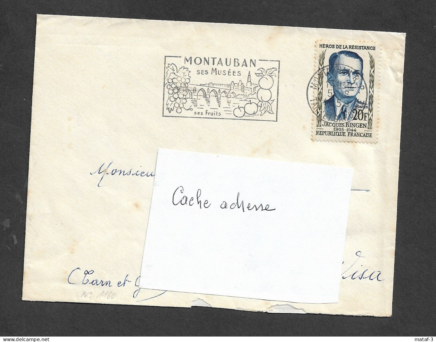 FRANCE   1960  YT N°1160 - Oblitérés