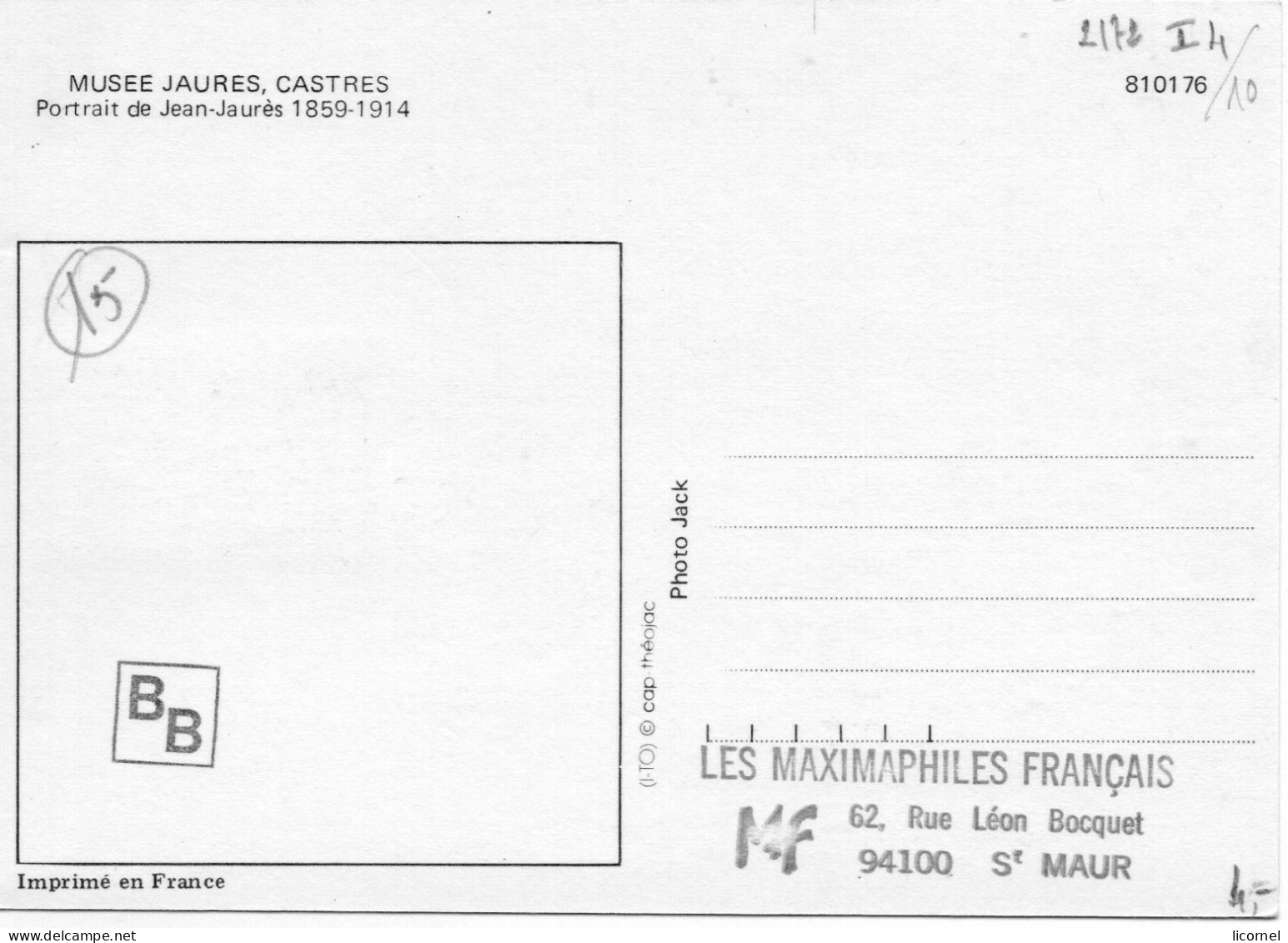 Carte  Maxi 1981  PORTRAIT DE J JAURES - 1950-1959