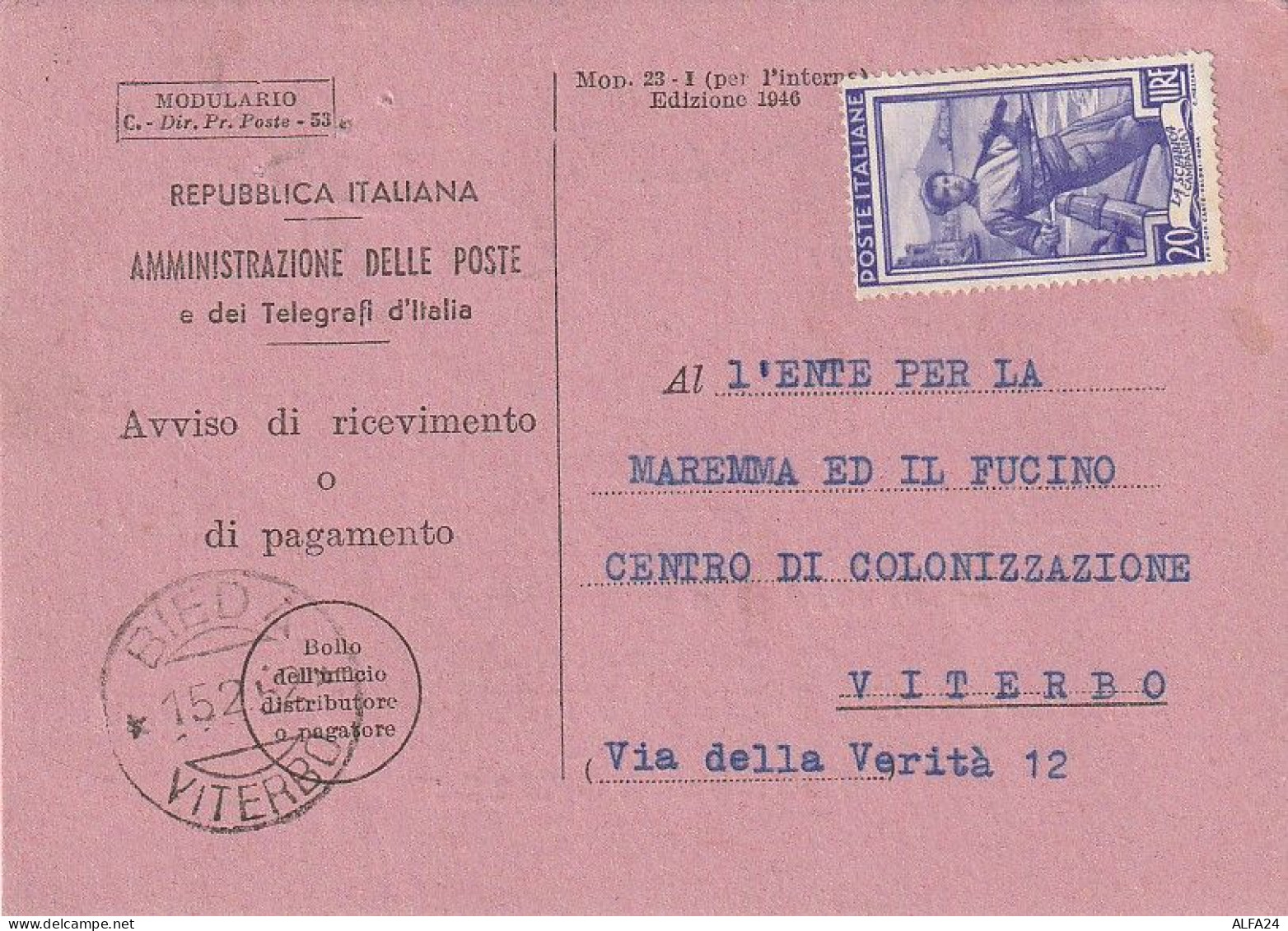 AVVISO RICEVIMENTO 1952 20 TIMBRO VITERBO (XT3694 - 1946-60: Poststempel