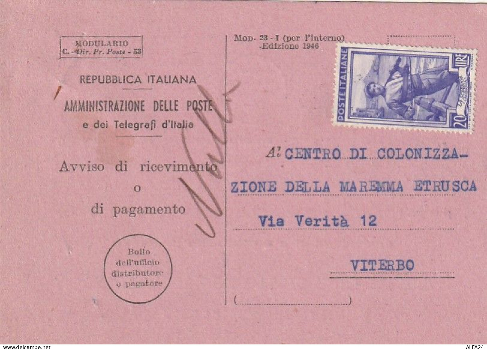 AVVISO RICEVIMENTO 1952 20 TIMBRO VITERBO (XT3691 - 1946-60: Marcophilia