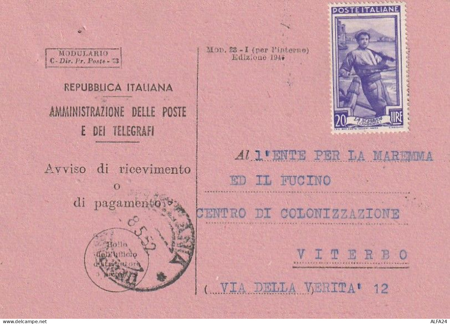 AVVISO RICEVIMENTO 1952 20 TIMBRO VITERBO (XT3693 - 1946-60: Marcophilie