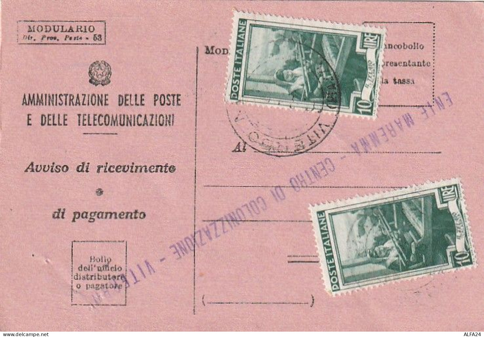 AVVISO RICEVIMENTO 1953 2X10 TIMBRO VITERBO (XT3682 - 1946-60: Marcophilie