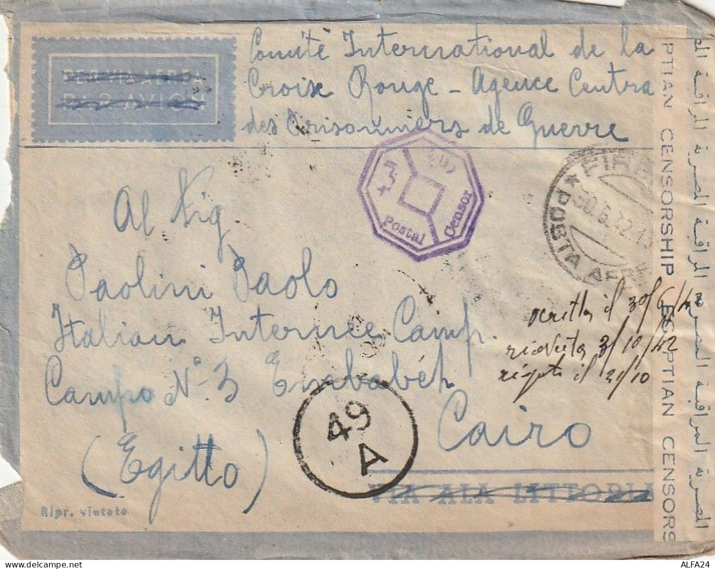 LETTERA 1942 EGITTO PRIGIONIERI GUERRA ITALIA Con Contenuto (XT3338 - Briefe U. Dokumente