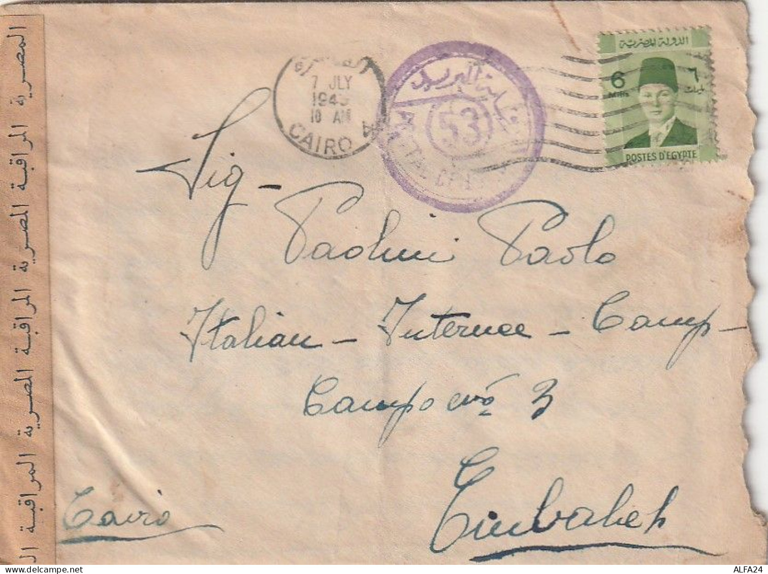 LETTERA 1943 EGITTO PRIGIONIERI GUERRA ITALIA Con Contenuto (XT3331 - Briefe U. Dokumente