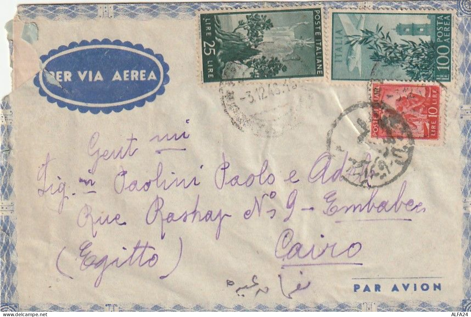 LETTERA 1948 100 PA +25 +10 DIRETTA CAIRO (XT3261 - 1946-60: Storia Postale