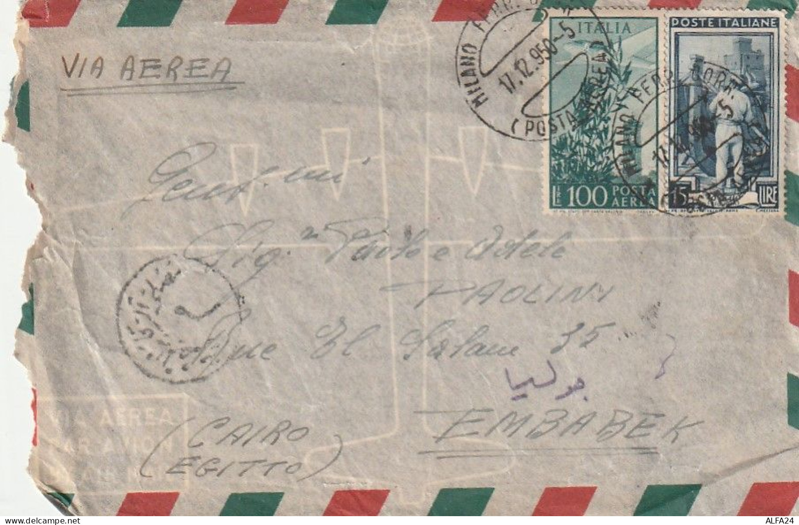 LETTERA 1950 L.100 PA+15 TIMBRO MILANO (XT3254 - 1946-60: Marcophilie