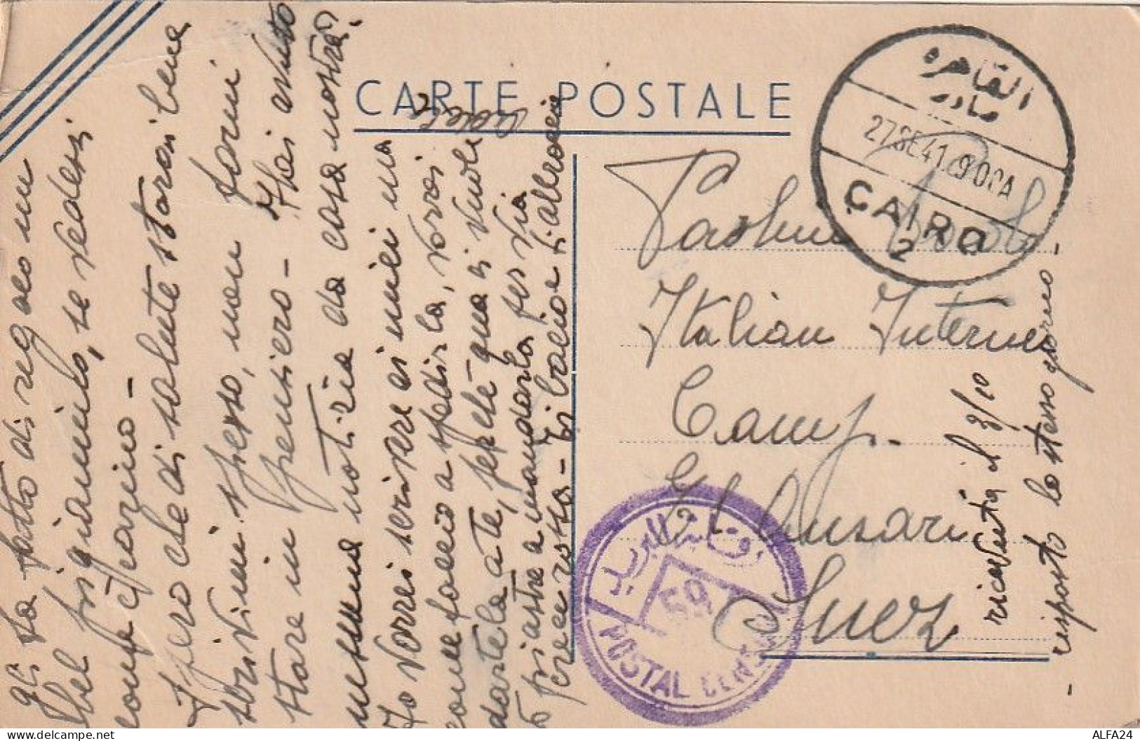 CARTOLINA POSTALE EGITTO 1941 PRIGIONIERI GUERRA ITALIA (XT3250 - Brieven En Documenten