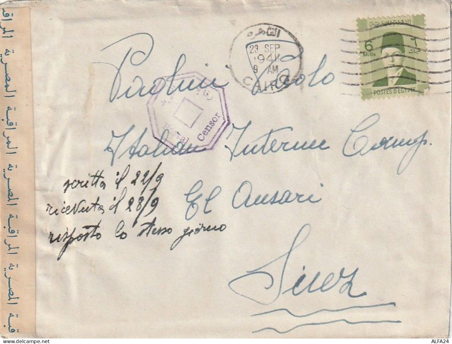 LETTERA EGITTO CAIRO 1941 PRIGIONIERI GUERRA ITALIA (XT3248 - Cartas & Documentos