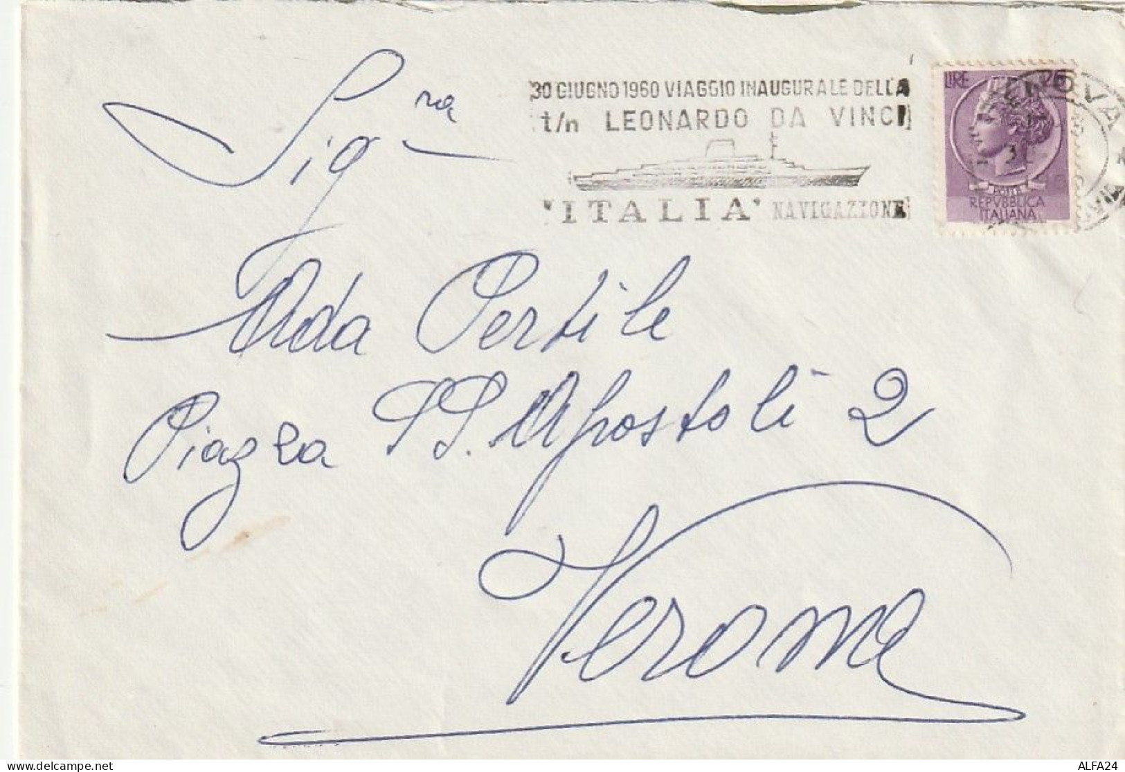 LETTERA 1955 L.25 TARGHETTA ITALIA NAVIGAZIONE (XT3973 - 1946-60: Marcophilia