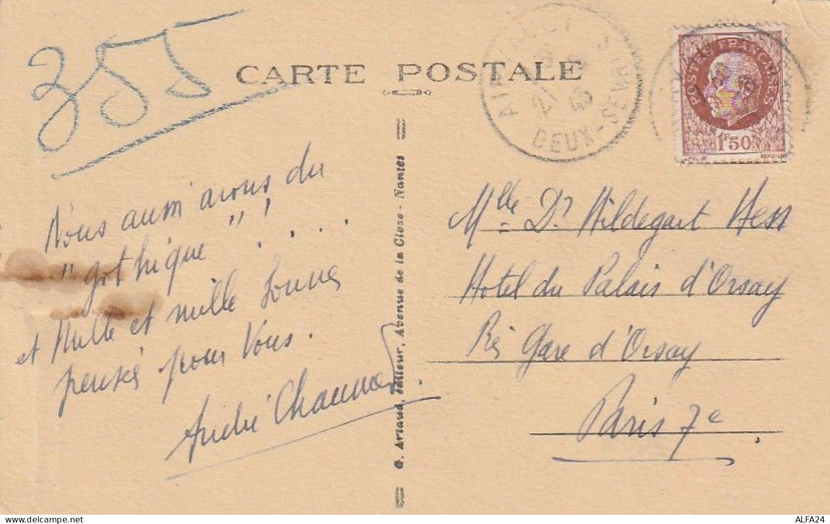 CARTOLINA 1943 FRANCIA 1,50 (XT3863 - Brieven En Documenten