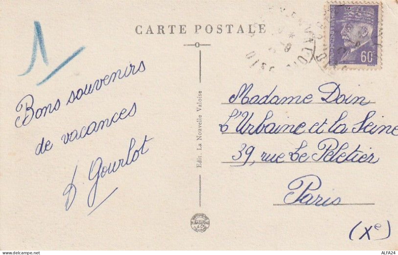 CARTOLINA 1945 FRANCIA 60 (XT3862 - Cartas & Documentos