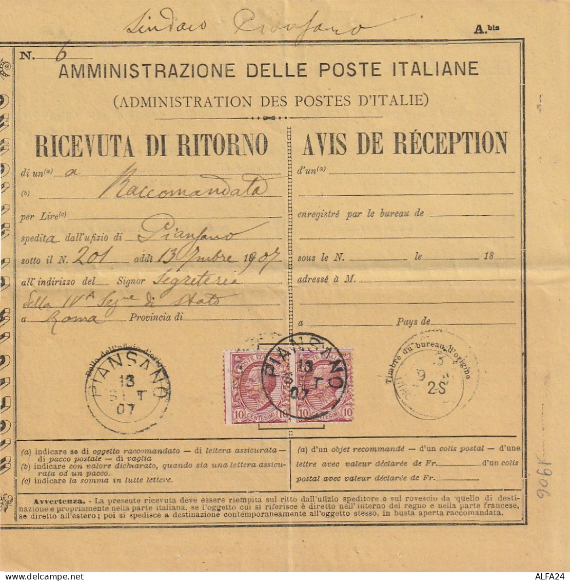 RICEVUTA RITORNO 1907 2X10 TIMBRO PIANSANO ROMA (XT3758 - Poststempel