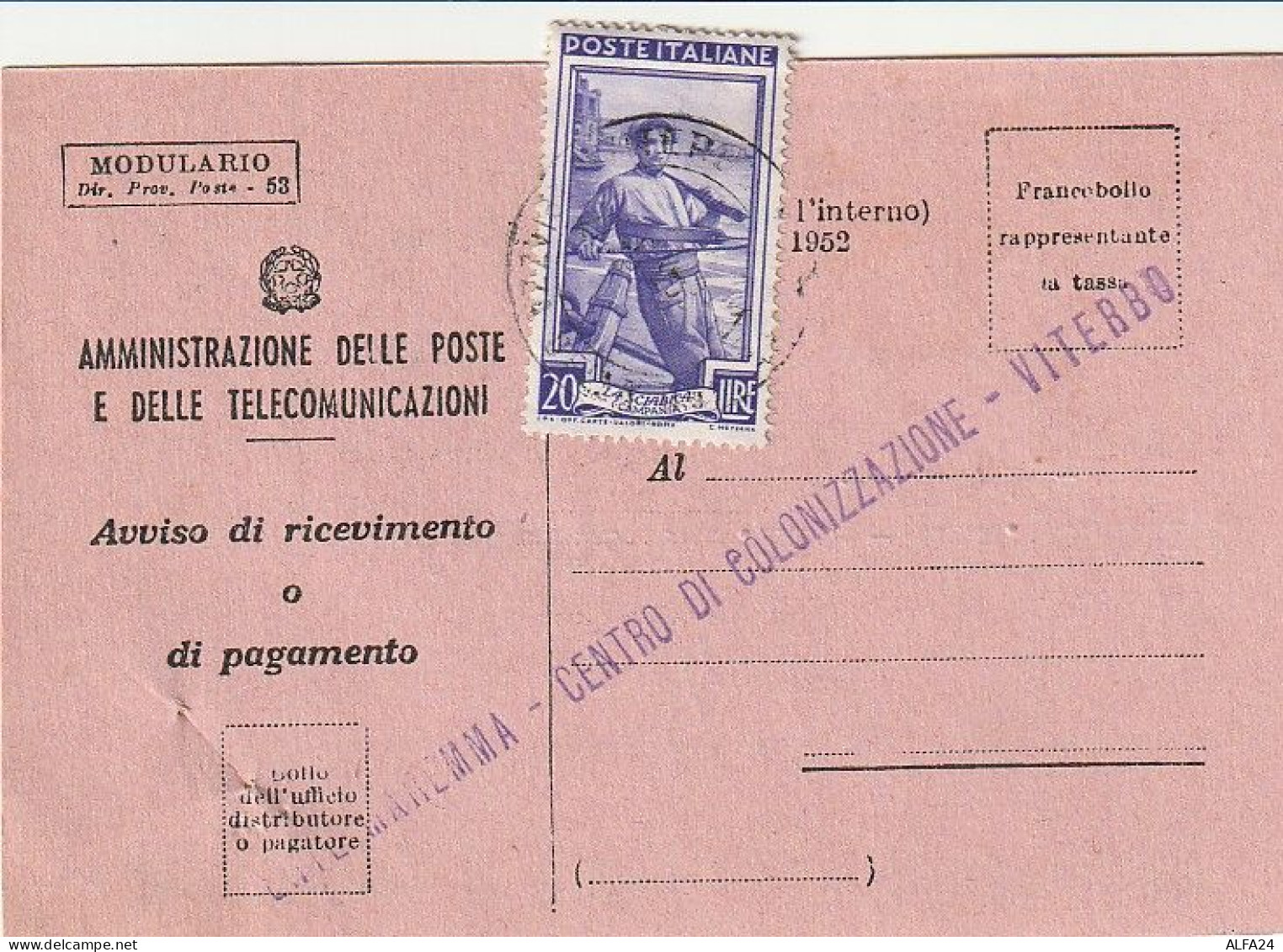 AVVISO RICEVIMENTO 1952 20 TIMBRO VITERBO (XT3747 - 1946-60: Storia Postale