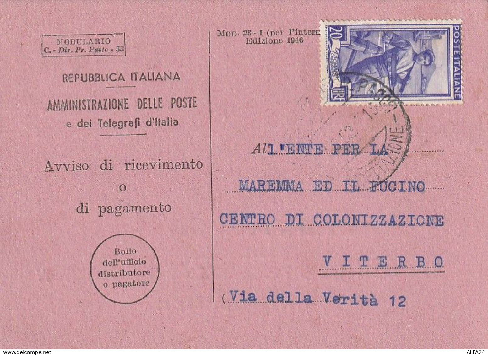 AVVISO RICEVIMENTO 1952 20 TIMBRO VITERBO (XT3745 - 1946-60: Poststempel
