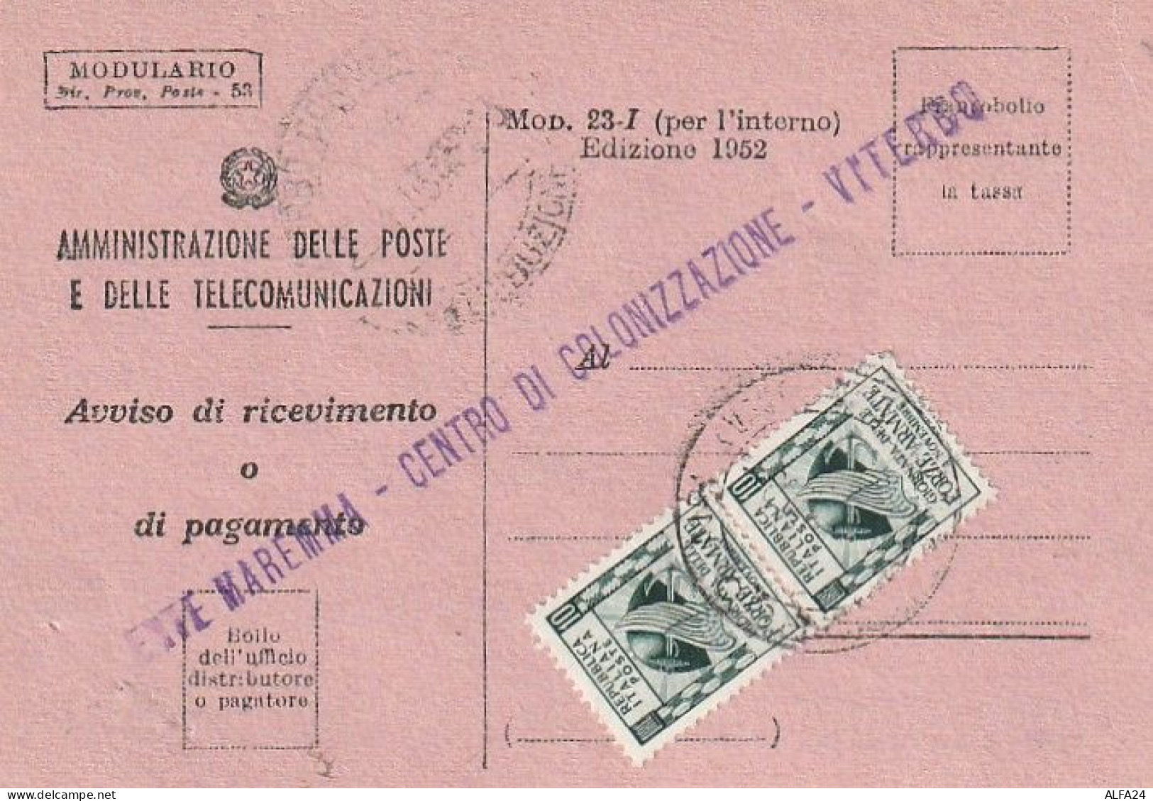 AVVISO RICEVIMENTO 1952 20 TIMBRO VITERBO (XT3739 - 1946-60: Marcophilia